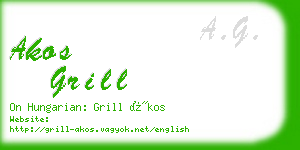 akos grill business card